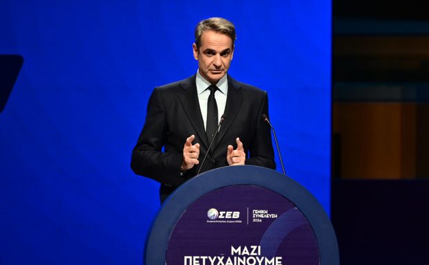 ΜΗΤΣΟΤΑΚΗΣ