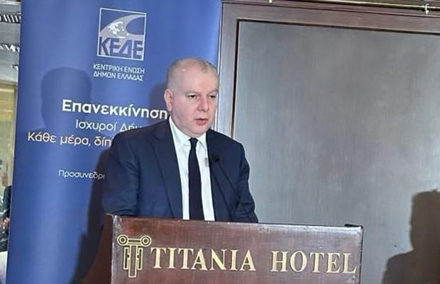 ΚΑΜΠΟΥΡΆΚΗΣ
