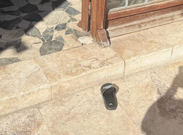 ΑΠΟΔΡΑΣΗ