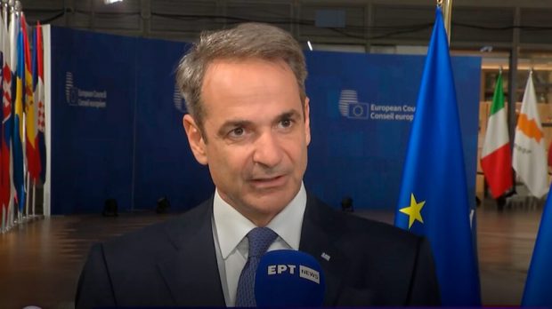 ΜΗΤΣΟΤΑΚΗΣ