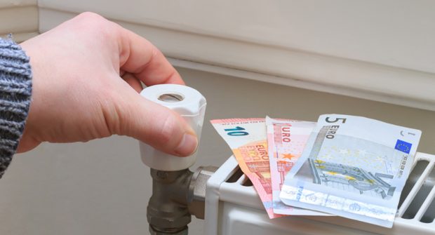 ΕΠΙΔΟΜΑ ΘΕΡΜΑΝΣΗΣ