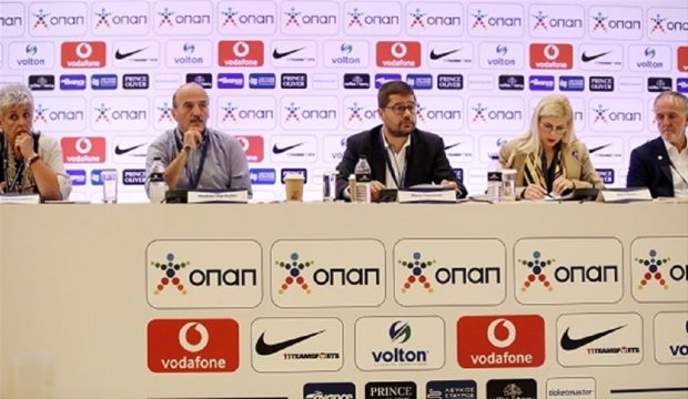 ΕΠΟ