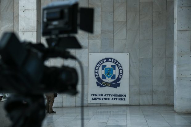 ΑΣΤΥΝΟΜΙΑ