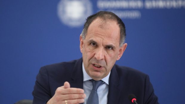 ΓΕΡΑΠΕΤΡΙΤΗΣ