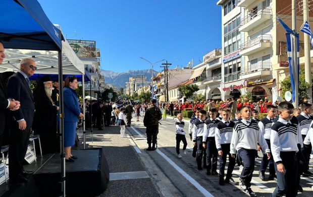 ΜΕΝΔΩΝΗ Λ