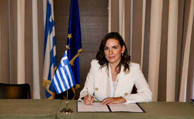 ΚΕΦΑΛΟΓΙΑΝΝΗ