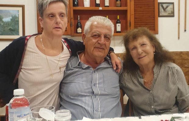 Κέντρο Ελπίδα