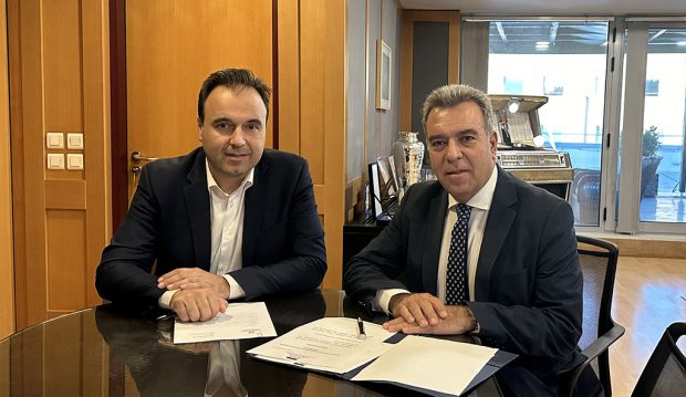 ΚΟΝΣΟΛΑΣ