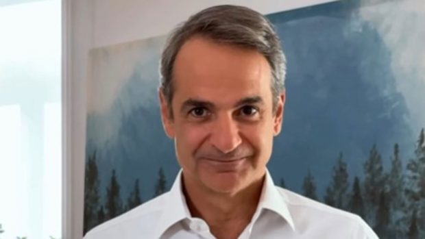 ΜΗΤΣΟΤΑΚΗΣ