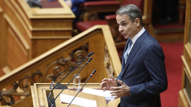 ΜΗΤΣΟΤΑΚΗΣ