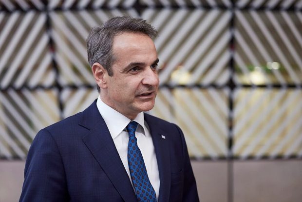 ΜΗΤΣΟΤΑΚΗΣ