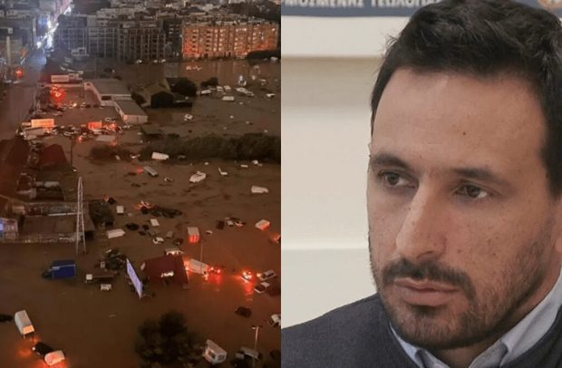 ΔΙΑΚΑΚΗΣ