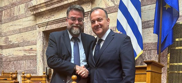 ΠΑΠΠΑΣ ΟΙΚΟΝΟΜΟΥ ΒΑΣΙΛΗΣ 1