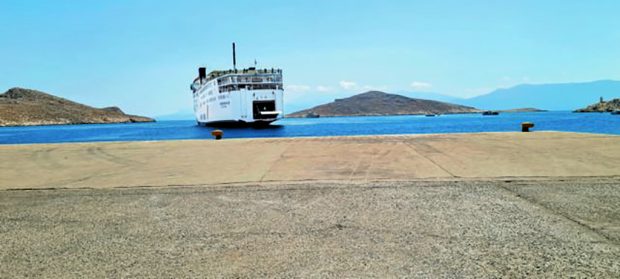 ΠΛΟΙΟ