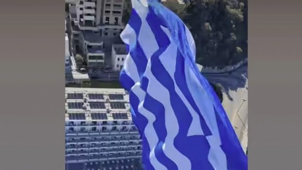 ΡΟΔΟΣ