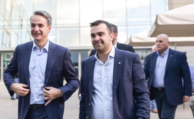 Ορφέας Γεωργίου