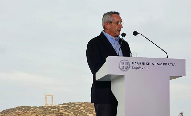 ΧΑΤΖΗΜΑΡΚΟΣ Γ