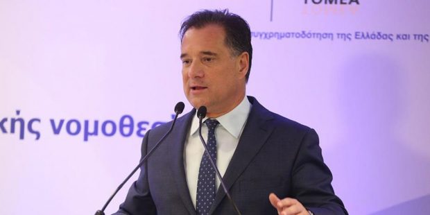 ΓΕΩΡΓΙΑΔΗΣ