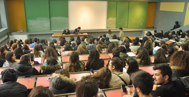 ΠΑΝΕΠΙΣΤΗΜΙΟ