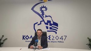 ΚΑΛΟΠΗΤΑΣ ΒΑΙΟΣ