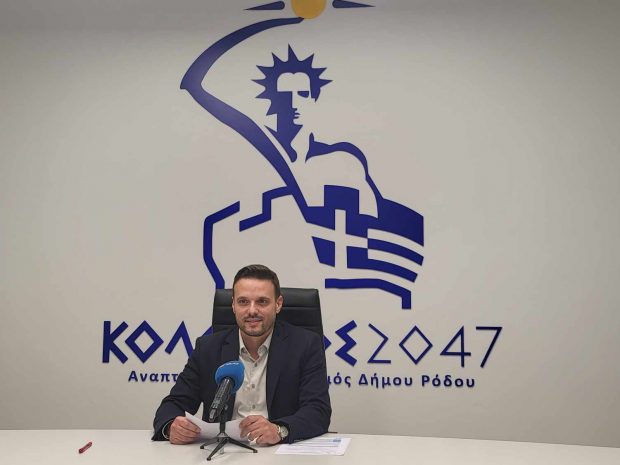 ΚΑΛΟΠΗΤΑΣ ΒΑΙΟΣ