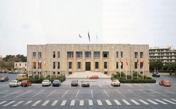 ΔΗΜΑΡΧΕΙΟ
