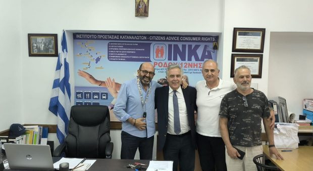 ΙΝΚΑ