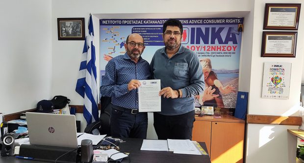 ΝΙΚΟΛΗΣ Β