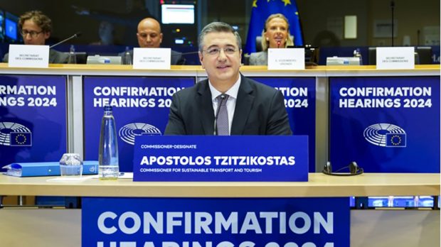 ΤΖΙΤΖΙΚΩΣΤΑΣ