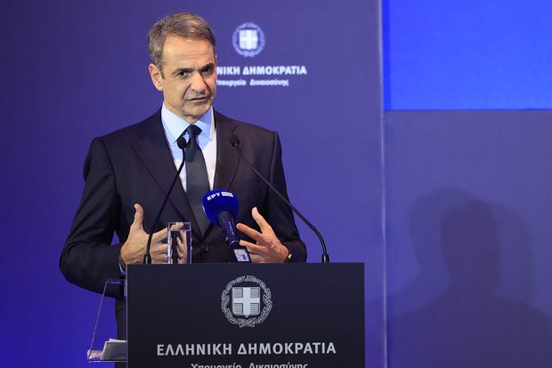 ΜΗΤΣΟΤΑΚΗΣ