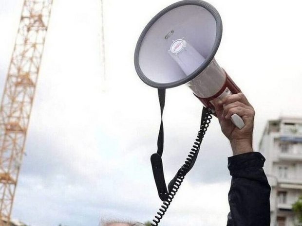 ΑΠΕΡΓΙΑ