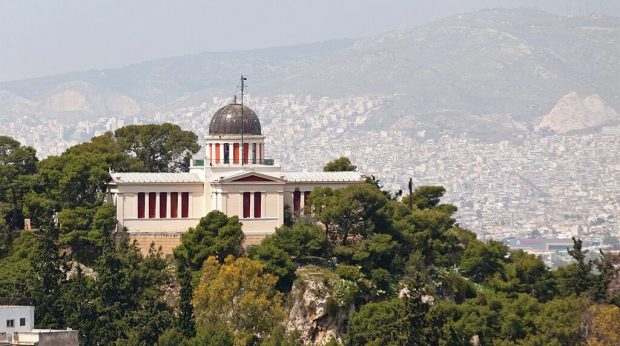 ΑΣΤΕΡΟΣΚΟΠΕΙΟ