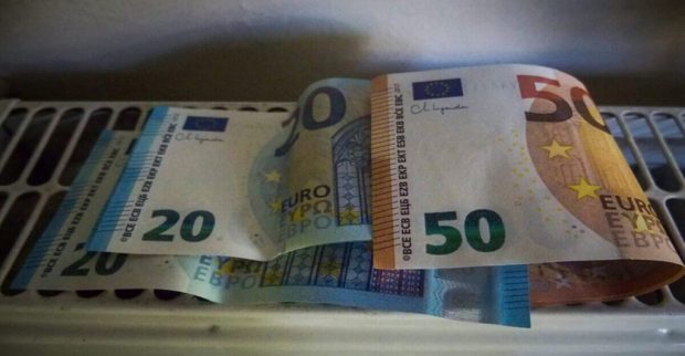 ΕΠΙΔΟΜΑ ΘΕΡΜΑΝΣΗΣ