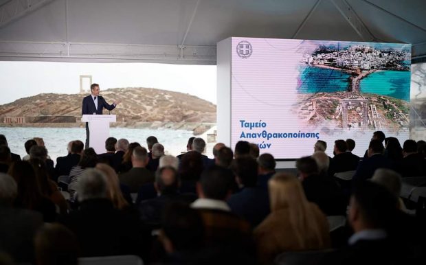 ΔΗΜΑΡΧΟΣ ΧΑΛΚΗΣ