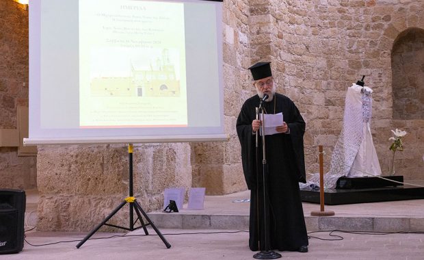 ΜΗΤΡΟΠΟΛΙΤΗΣ ΡΟΔΟΥ