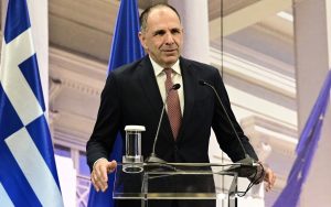 ΓΕΡΑΠΕΤΡΙΤΗΣ