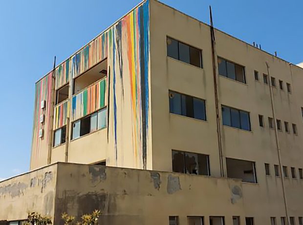 ΕΦΚΑ