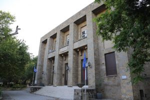 ΑΣΤΕΡ