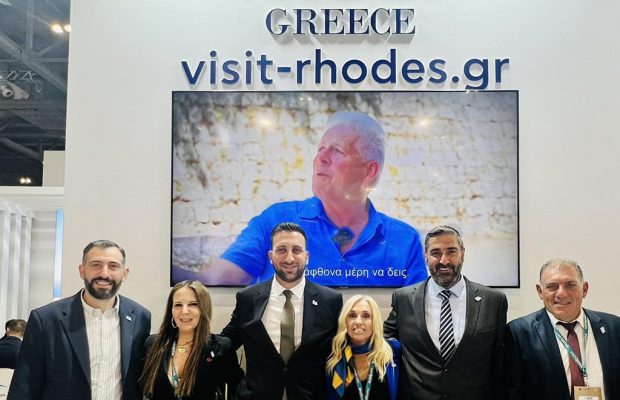 ΕΚΘΕΣΗ ΛΟΝΔΙΝΟΥ ΡΟΔΟΣ