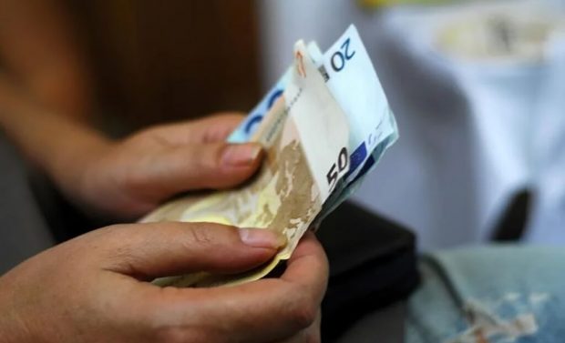ΚΑΤΩΤΑΤΟΣ ΜΙΣΘΟΣ