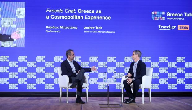 ΜΗΤΣΟΤΑΚΗΣ