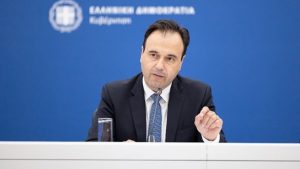 ΠΑΠΑΣΤΕΡΓΙΟΥ