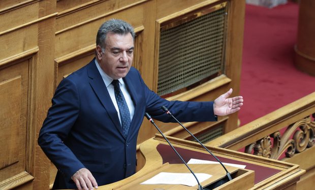 ΚΟΝΣΟΛΑΣ