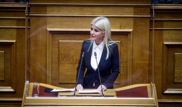 ΡΑΠΤΗ ΕΛΕΝΑ