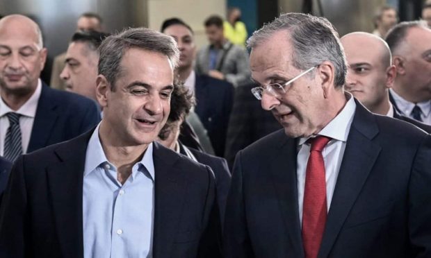 ΜΗΤΣΟΤΑΚΗΣ -ΣΑΜΑΡΑΣ