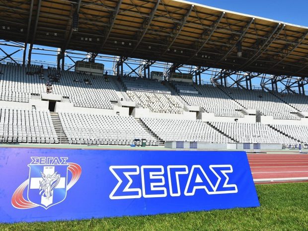 ΣΕΓΑΣ