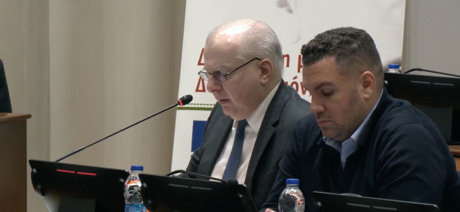 Στιγμιότυπο οθόνης 2024-11-28, 6.07.10 μμ