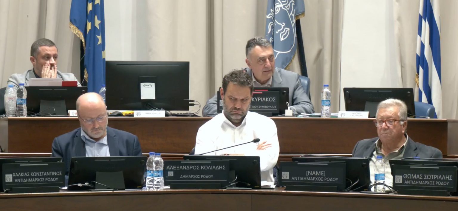 Στιγμιότυπο οθόνης 2024-11-28, 6.23.35 μμ
