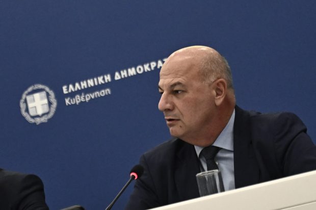 ΤΣΙΑΡΑΣ
