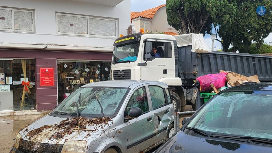ΠΛΗΜΜΥΡΕΣ 2025